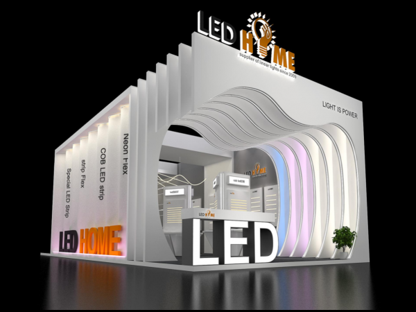 Visit Us D26 H9.3 in Guangzhou Lighting Fair 2023